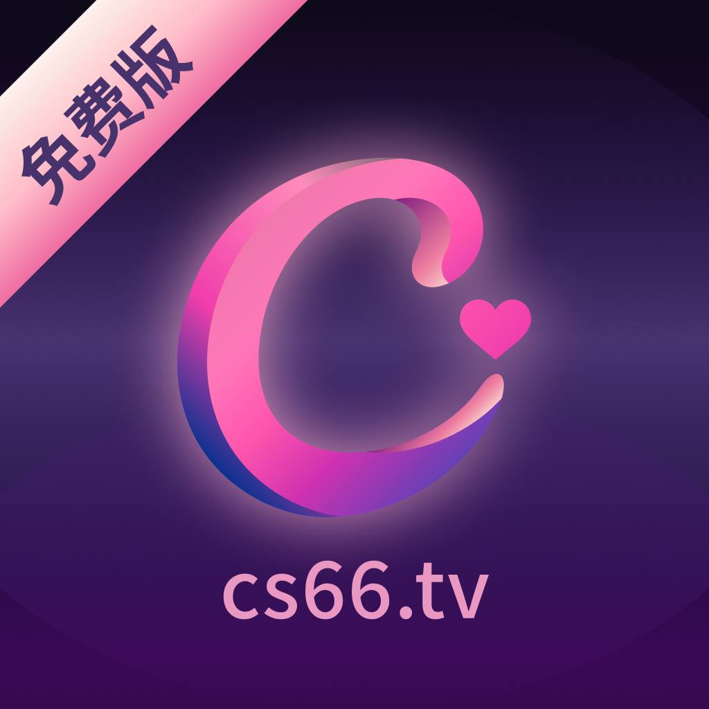 纯色视频