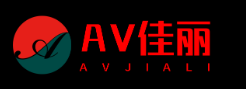 AV佳丽
