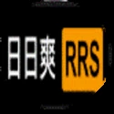 日日爽